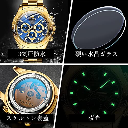 Image of OLEVS Men's Gold Watch Popular, Automatic Winding, Gold Strap, Water Resistant to 3 ATM, Luminous, Calendar, Date, Skeleton, gold-blue, Bracelet Type