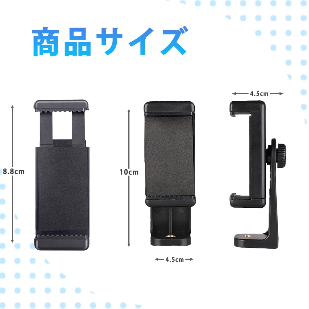 ꕤ︎︎ ELECSIL スマホホルダー 三脚 iPhone マウント 自撮り Amazon.co.jp: ELECSIL スマホホルダー 三脚 iPhone マウント 1/4ネジ