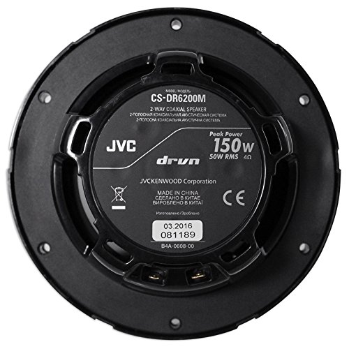 Image of JVC (4) CS-DR6200M 6.5 inch 600w 2-Way Marine ATV Powersports Motorcycle Speakers