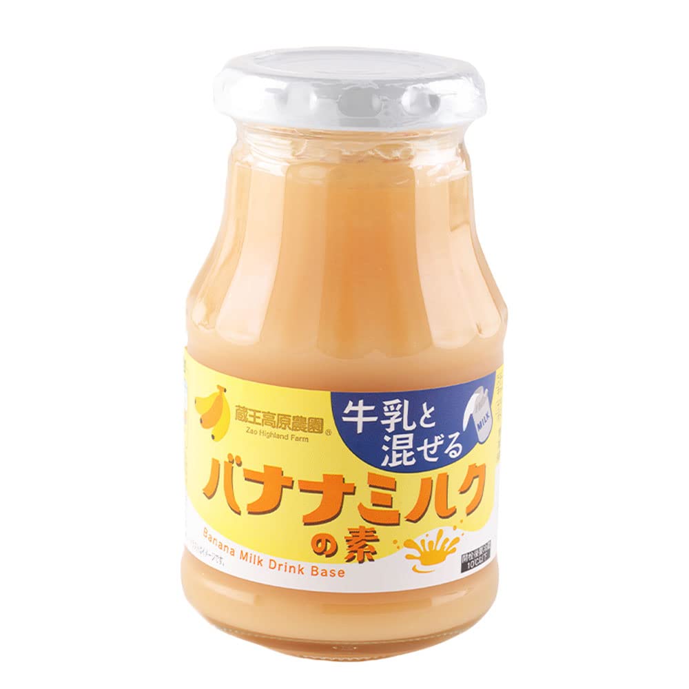 Amazon | 蔵王高原農園バナナミルクの素 275g×6本 | 蔵王高原農園 ZAO
