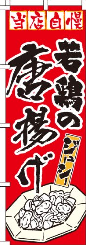 ̂ڂ ᒹ̓g 0060071IN