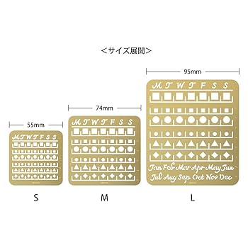 Amazon | ミドリ テンプレート 手帳用 カレンダー M 月間