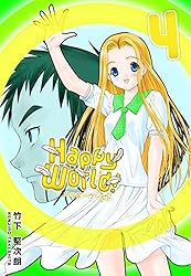 Happy World！ 1巻 | 竹下 堅次朗 | マンガ | Kindleストア | Amazon
