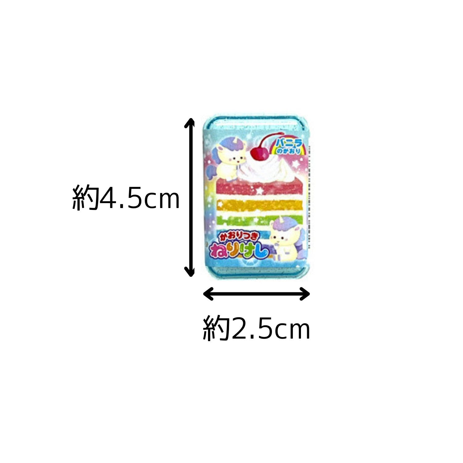 Amazon | 香り付き！ ラブリー ねりけし 消しゴム 4個セット ねり 