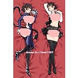 MISAKI1987 Persona 5 Makoto Niijima Anime Girl Dakimakura Hugging Body Pillow Case Cover 50cm X 50cm Peach Skin (B)