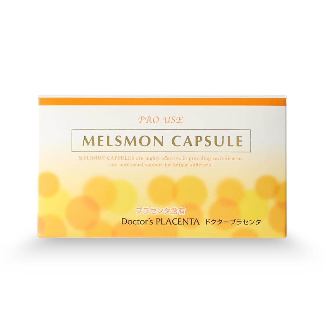Amazon | メルスモン プラセンタカプセル 120粒 30日分 ビタミンC