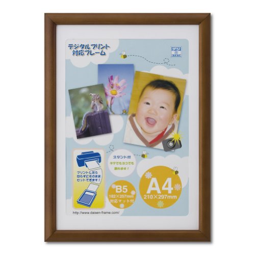 ��� �z�� OA�z �A���[�� A4 �u���E�� T00530602