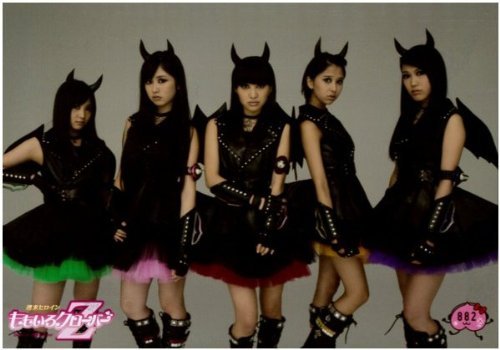 Amazon.co.jp: ももいろクローバーZ生写真“第14弾” No.882【ももクロ