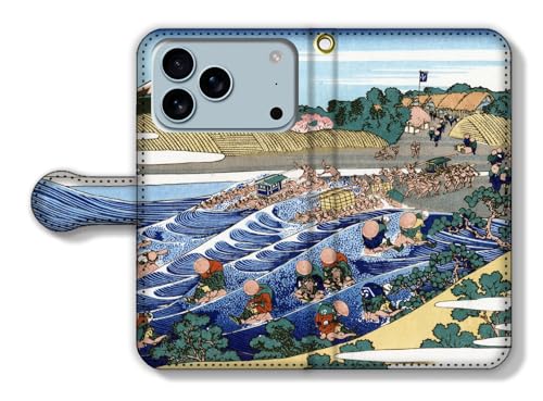 手帳型 iPhone17 Pro Max互換 スマホケース 【世界の名画】 葛飾北斎 ☆浮世絵☆ 富嶽三十六景 富士山 山 冨嶽 アート 絵画 芸術 日本 和 和風 (東海道金谷の不二)