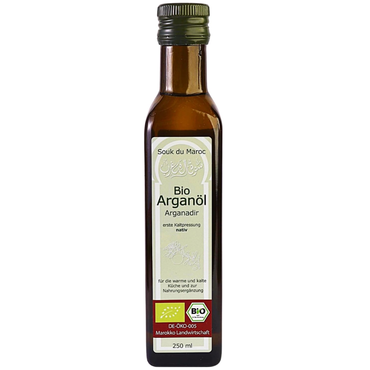 Aceite de argán orgánico Aceite comestible Arganadir prensado en frío nativo de Marruecos, 250 ml ✔ 100% vegano puro ✔ para cocina, ensaladas y suplementos nutricionales
