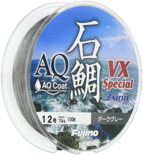 Fujino AQ Stony Pepper VX Special 100m Dark Gray I-42 No. 12 image 2
