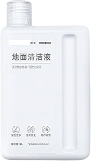 Cleaning Solution 1L, Compatible For Dreame L10s Pro Ultra /30Pro Ultra/X30 Ultra/X40 Ultra, Cleaning Solution Accessory