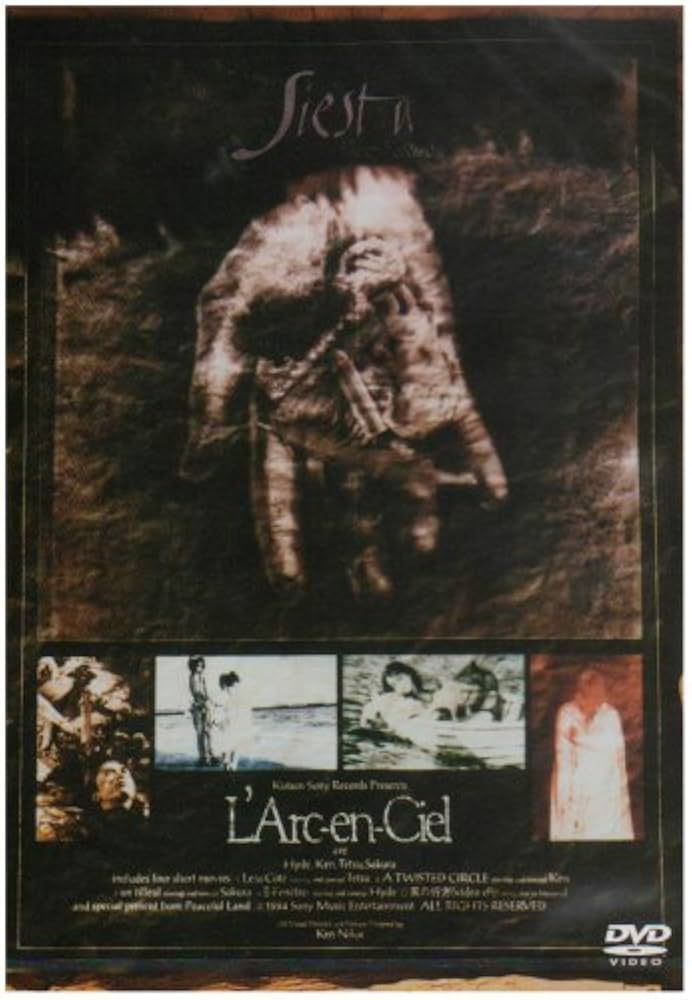 Amazon.co.jp: Siesta~Film of Dreams~ [DVD] : L'Arc~en~Ciel