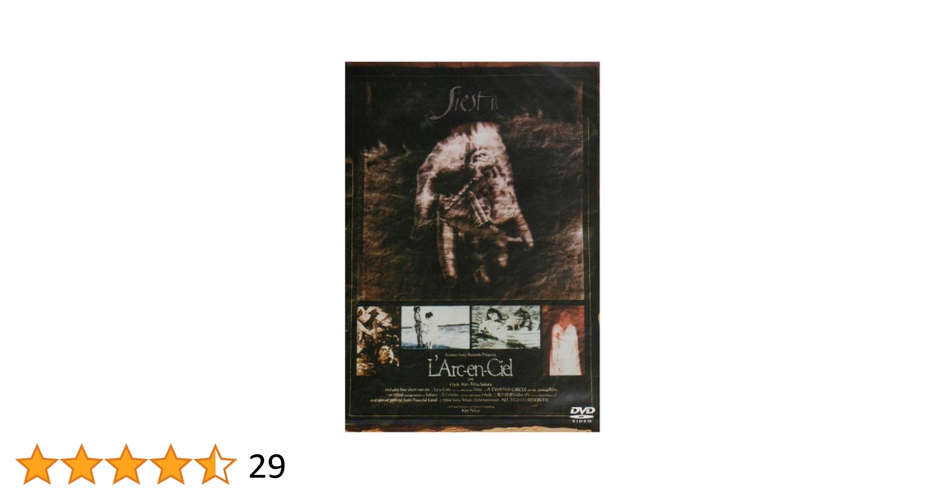 新品未開封 初回生産版 LD siesta ラルク L'Arc 新品未開封 初回生産版 LD siesta ラルク L'Arc Siesta: Film Of