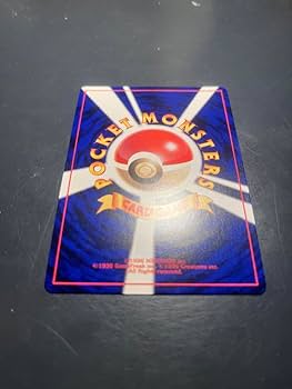 Amazon.co.jp: ひかるミュウ 旧裏 マゼンタレス コレクション