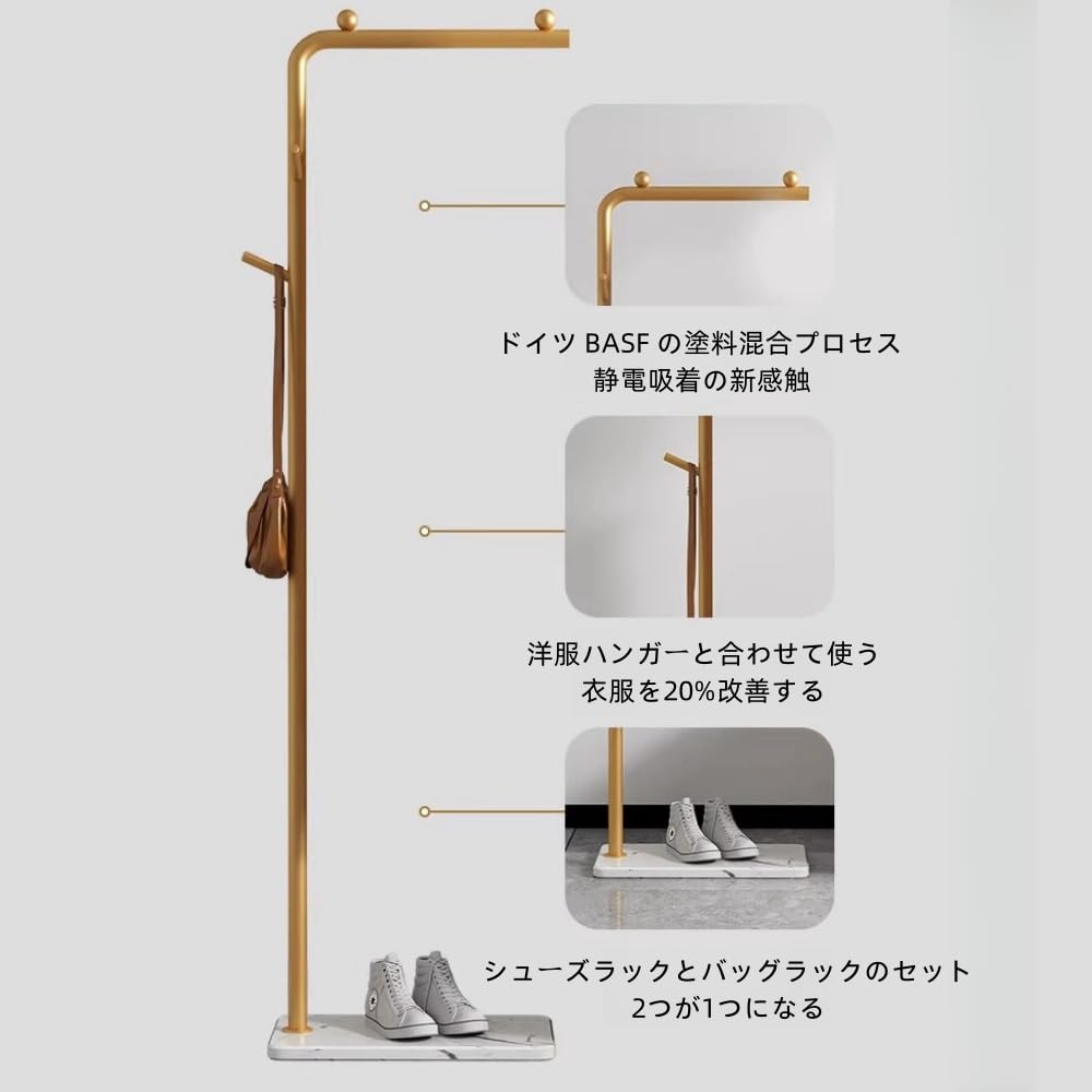 Amazon.co.jp: Sarinyハンガーラック、ポールハンガー 、衣類収納