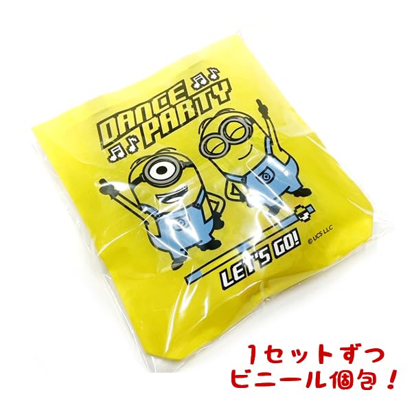 Amazon.co.jp: 新ミニオンズトートバッグお菓子詰め合わせ【4種類から 