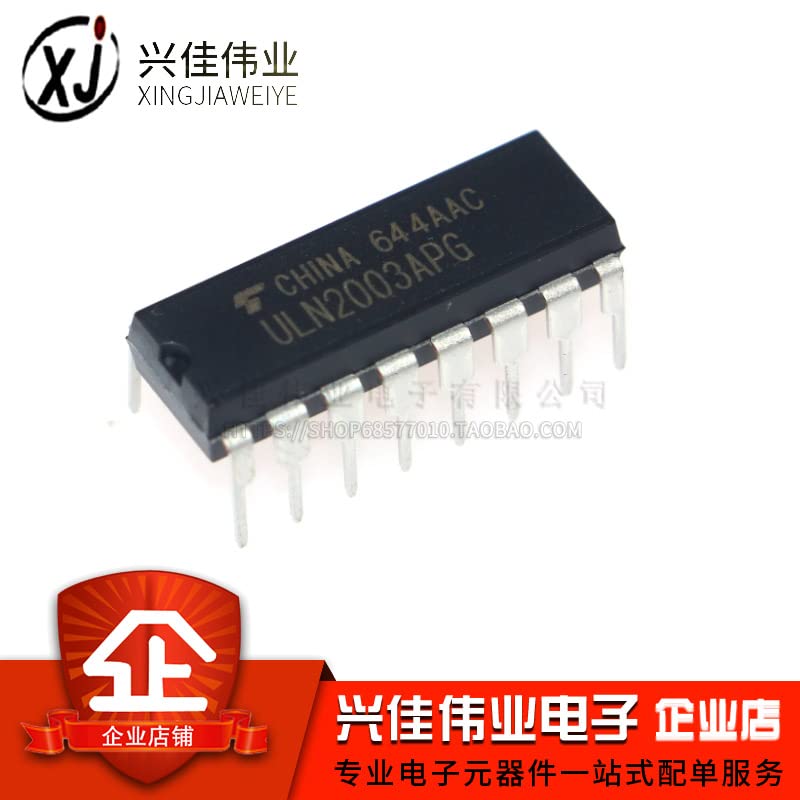 10PCS ULN2003APG DIP-16