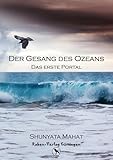 shunyata venom  Der Gesang des Ozeans: Das erste Portal