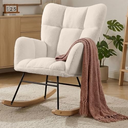 Wryxplor Teddy Upholstered Glider Chair