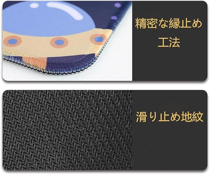 Amazon.co.jp: チェンソーマン デンジ マキマ パワー マウスパッド