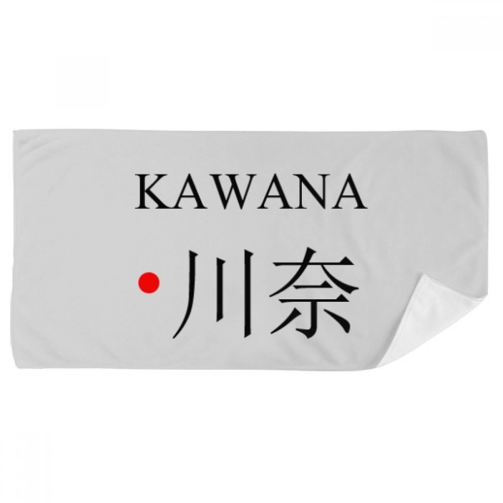 Gant de toilette Kawana Japon pour le sport et vos séances de yoga bien-être