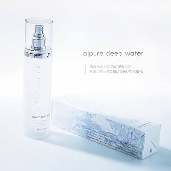 Amazon | アルピジョン アルピュア ディープウォーター 140ml