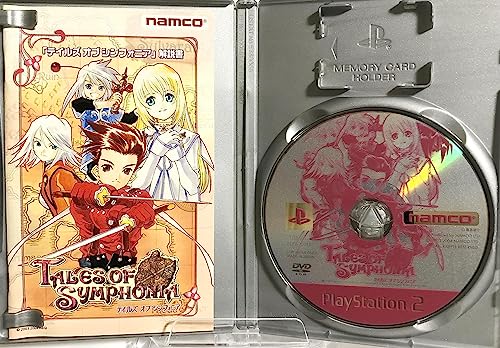 テイルズ・オブ・シンフォニアの関連画像2