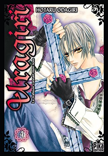 Télécharger Uragiri T04 : La trahison connaît mon nom PDF Ebook En Ligne