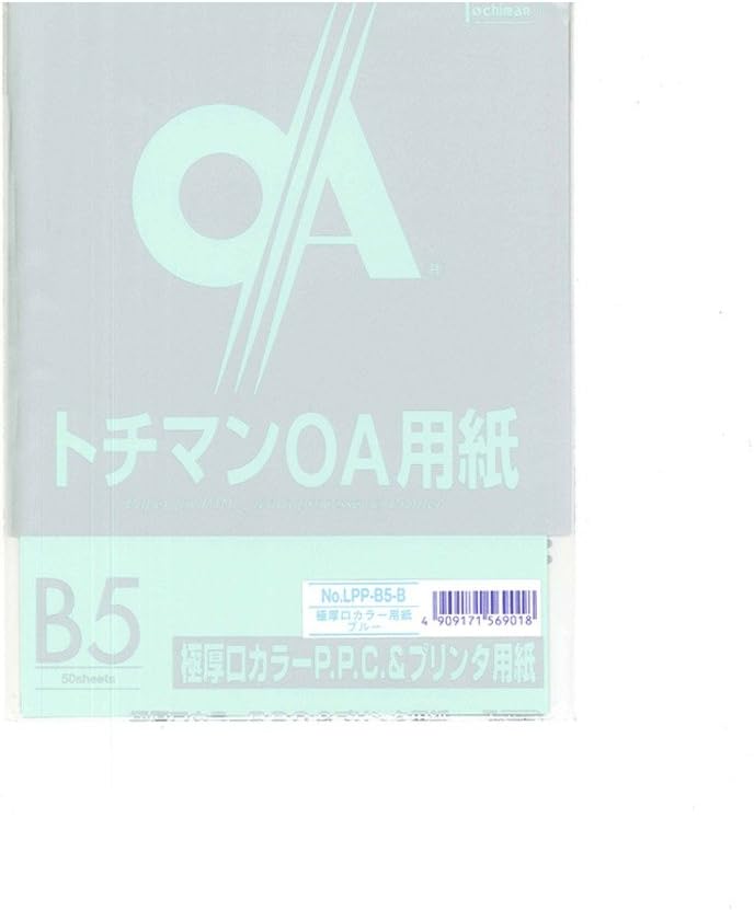 Toshi Man Extra Thick Mouth Color PPC paper G Paper Thickness 150 Micron 50 Sheets Blue
