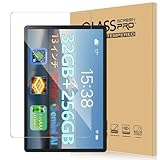 For DOOGEE Tab E3 Pro/DOOGEE U13 Android 16 フィルム 13インチ DOOGEE U13 Android 16 タブレット 対応 フィルム 強化ガラス 高感度タッチ 高透過率 硬度9H 指紋防止 Greerass 気泡防止 撥水撥油 耐衝撃 貼り付け簡単 液晶保護 超薄飛散防止 タブレット 保護フィルム