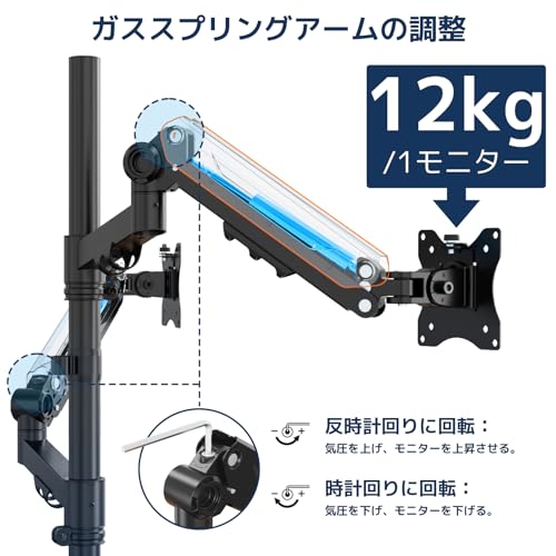 WORLDLIFT デュアル モニターアーム 10-T02V の商品画像 5
