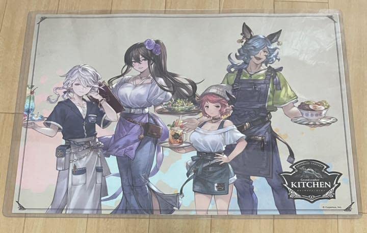 Amazon｜グラブル グランブルーファンタジー グラサイキッチン