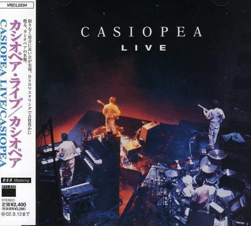 CASIOPEA - Casiopea Live - Disque CD