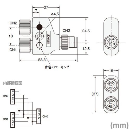 Amazon.co.jp: オムロン(OMRON) XS2R-D426-5 Y字形ジョイント