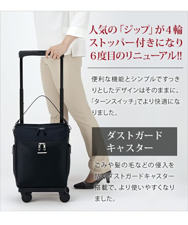 スワニー ショッピングカート 楽天市場】スワニー SWANY ショッピングカート キャリーカート