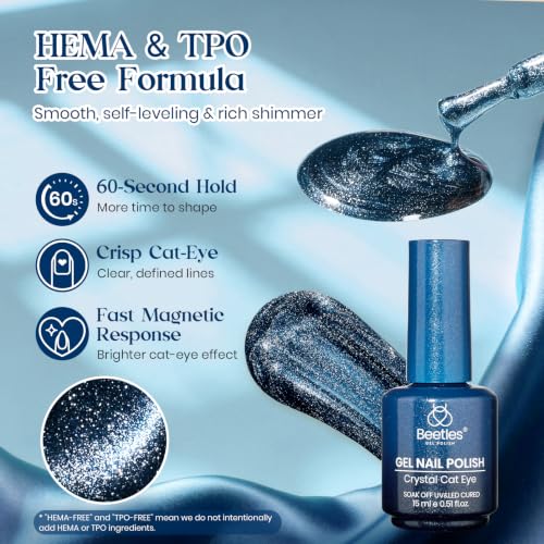 Image of Beetles Cobalt Blue Cat Eye Gel Nail Polish, 15ML Magnetic Glitter