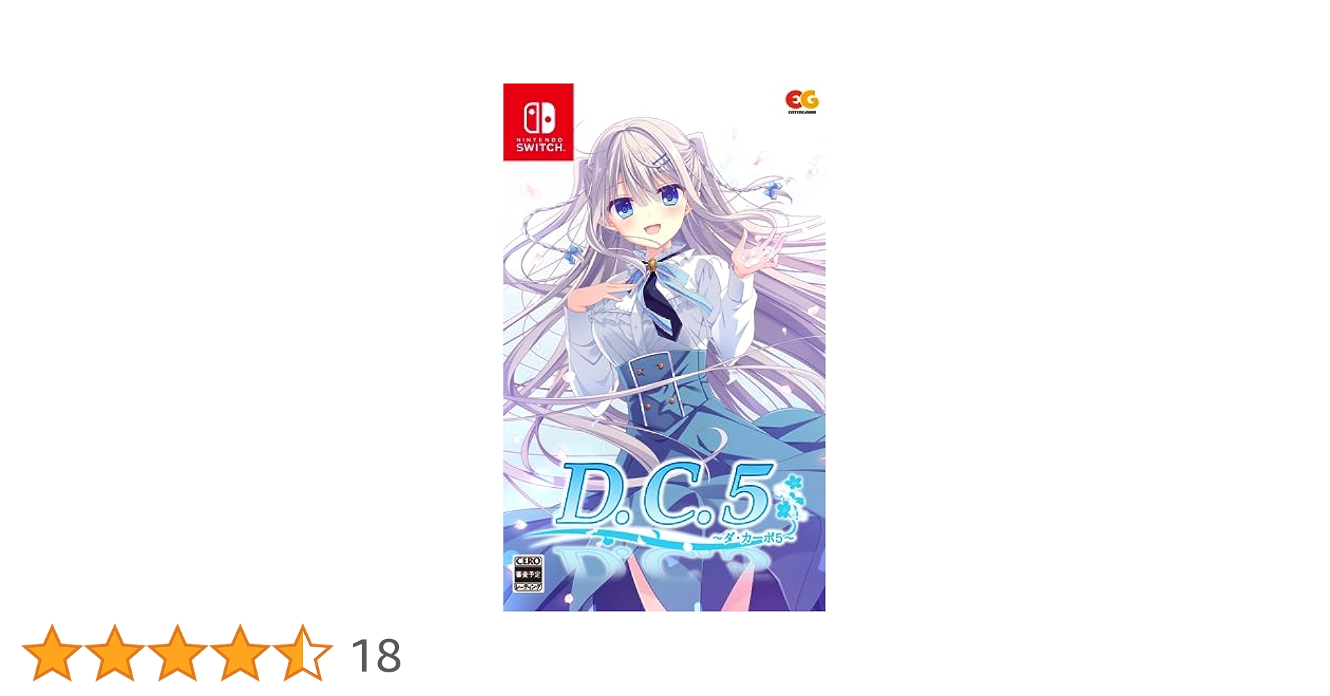 switch ソフト カセット タカ Nintendo Switch - タカ ゲームセット Amazon.co.jp: Mega Man
