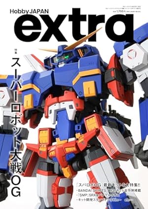 スーパーロボット大戦OG ディバイン・ウォーズ 1～9(完結編) Amazon.co.jp: スーパーロボット大戦OG -ディバイン・ウォーズ