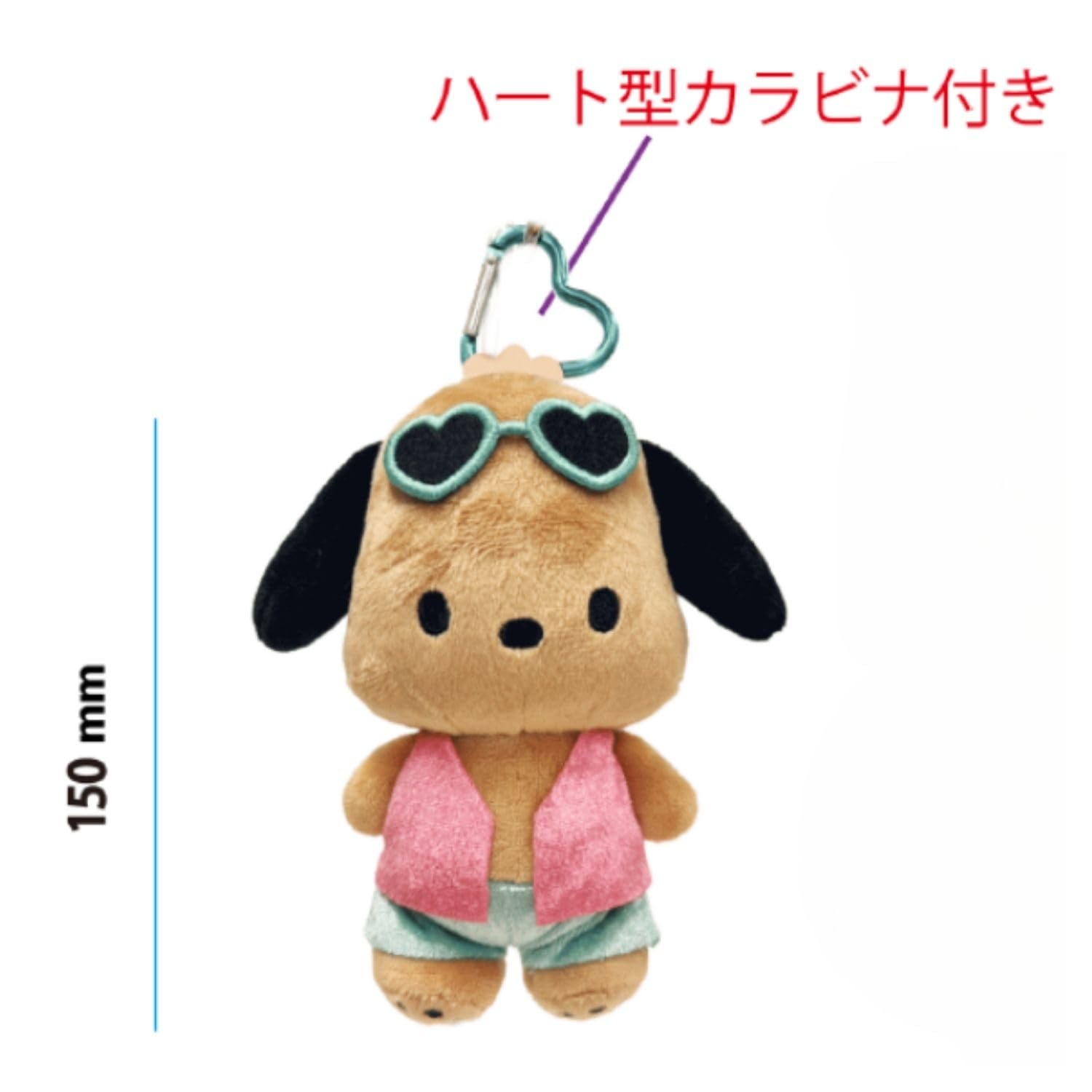 Amazon.co.jp: ヤスダ通商 サンリオキャラクターズ 日焼け