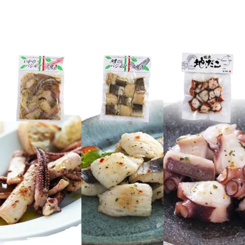 炒めるだけ!三種の海鮮バジルソース焼き1kg いか イカ たこ タコ 鱧 はも ハモ シーフード おつまみ_1023R