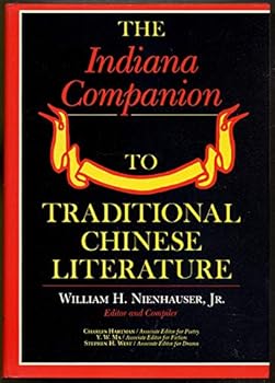 Hardcover The Indiana Companion to Traditional Chinese Literature, Vol. 1 (Japanese Edition) [Japanese] Book
