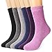 Gifort Chaussettes en Femme, Hiver Doux Chaude Épaisse Chaussettes Décontracté Confortable Lot de 6 Paires, Multicolore, EU 35-40
