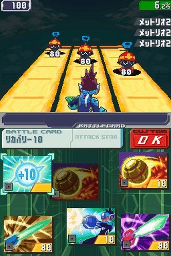 Mega Man Star Force 3 Black Ace - Nintendo DS (Renewed)
