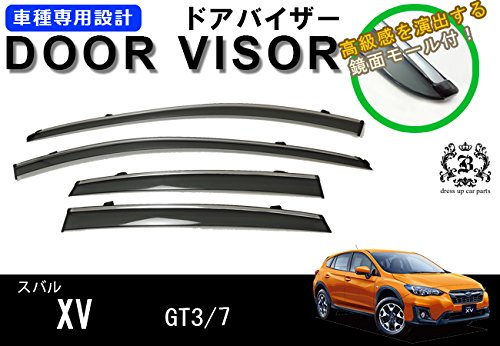 Amazon | 【BREED】 【説明書付】 XV GT 系 GT3 GT7 メッキモール付
