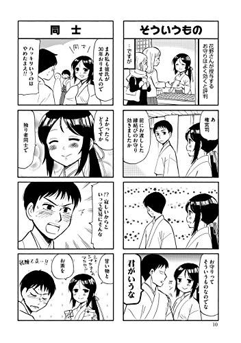 95qrjc3kh0gxum 95qrjc3kh0gxum