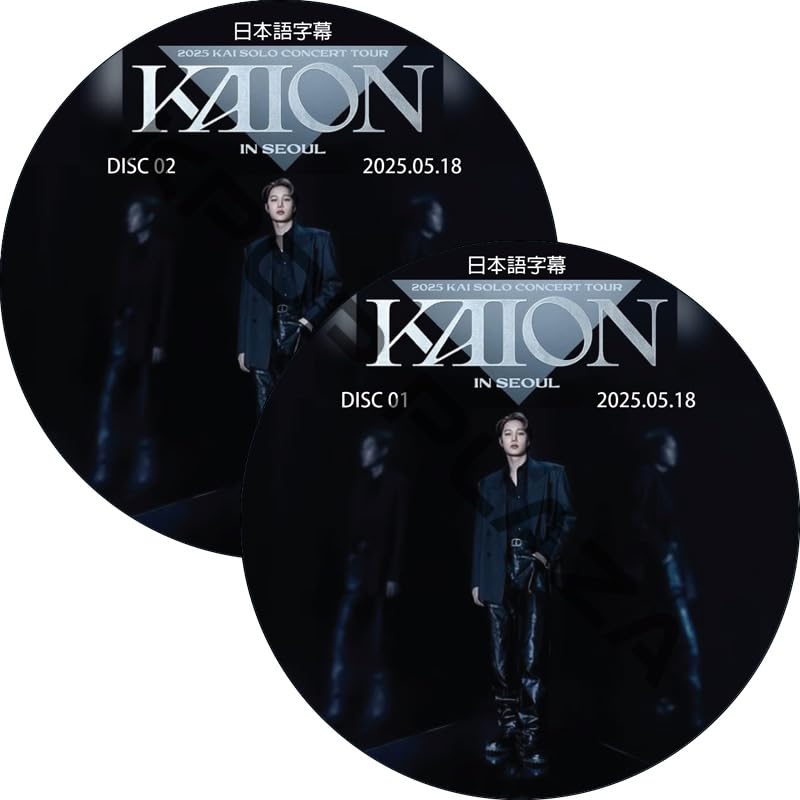 Amazon.co.jp: EXO DVD 2025 KAI SOLO CONCERT TOUR [KAION] IN SEOUL