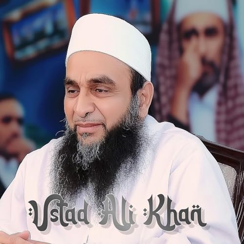 amazon-music-maulana-tariq-jameel-nasheed-station-dr-israr-ahmed