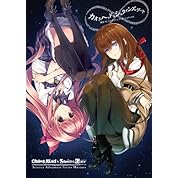 Steins Gate0 1話エンドロールでコメント歌詞 ニコニコ動画