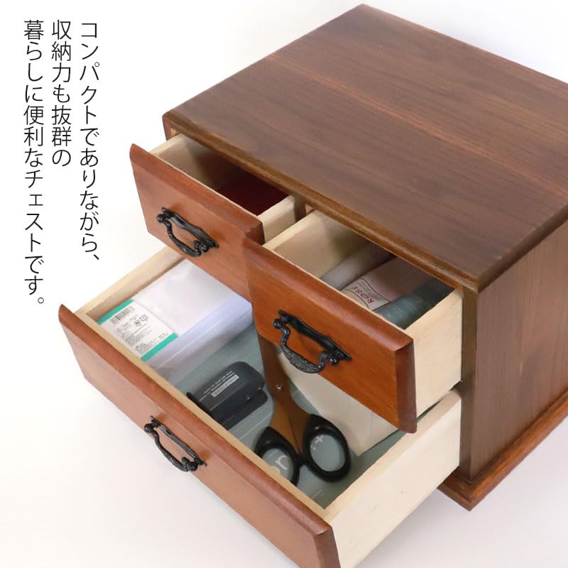 味のある木製の引き出し2段 チェスト 桐箪笥 味のある木製の